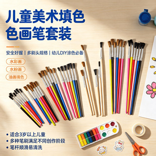 �S�����l�T�f��ͯdiyС���P��Ϯ��P���ˮ��ˮ���ͮ����L�����P