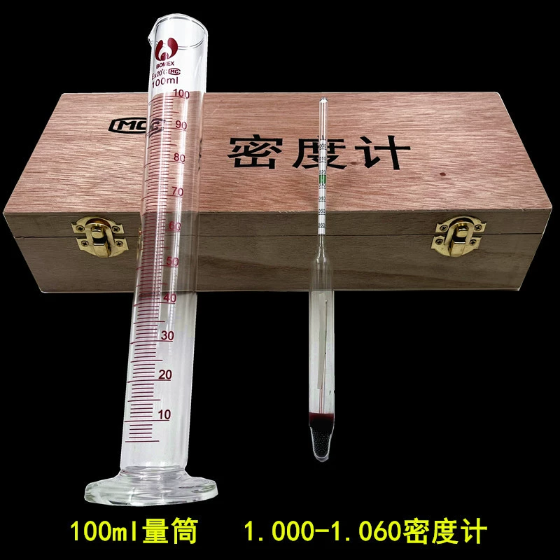 Измеритель солености, измеритель плотности морской воды, гидрометр, специализированный для измерения солености в аквакультуре, резервуарах для морепродуктов и аквариумах.