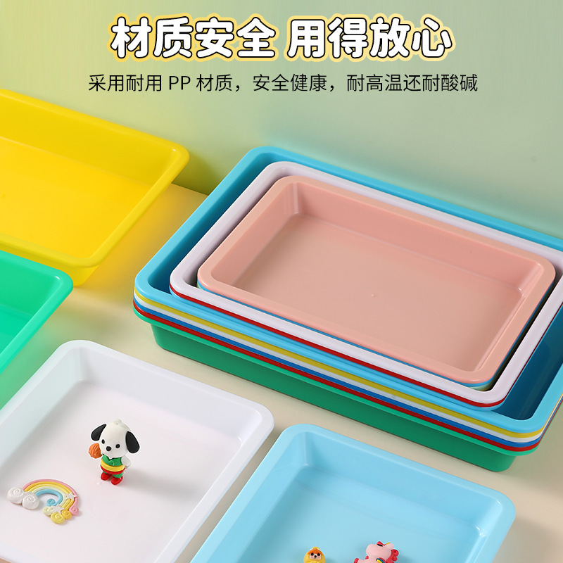 Multi-Purpose Tray Cat Litter Tray Plastic Storage Tray A5B5A4 Size Pp Kindergarten Primary School Student Experimental Drawing Tray Multi-Purpose Tray Cat Litter Tray Plastic Storage Tray A5B5A4 Size Pp Kindergarten Primary School Student Experimental Drawing Tray