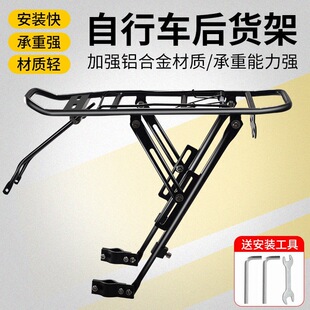 ɽ��܇��؛�ܿ������܇�����ܿ��d��β��������T���b���܇���