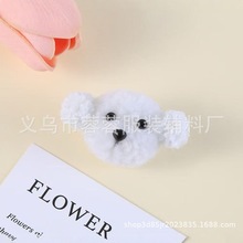 ���ɫ̩�Ϲ���ë���diyë�q�l��m�����耳׿ے��ë����