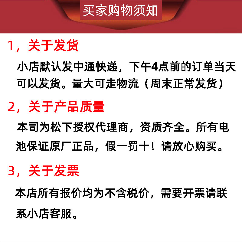 阿里新详情图1