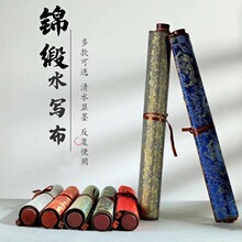 �\���f��ˮ������ɫ���S�������ˌW����ͯ��ˮ����ë�P����ˮ����