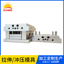 �S�қ_��Ƭģ����^ģ�߾������_��ģģ������ӹ���Ƭģ�߼ӹ�