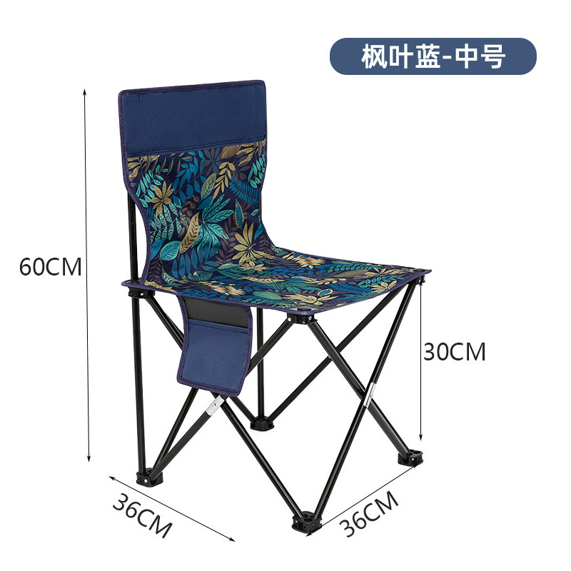 Azul Maple Leaf Medium