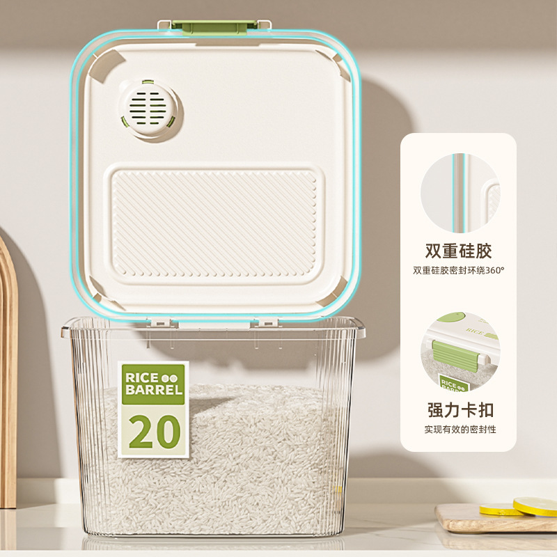 25年新型米桶家庭用大容量透明可視防虫箱厚さPP蓋式米筒密封桶|undefined