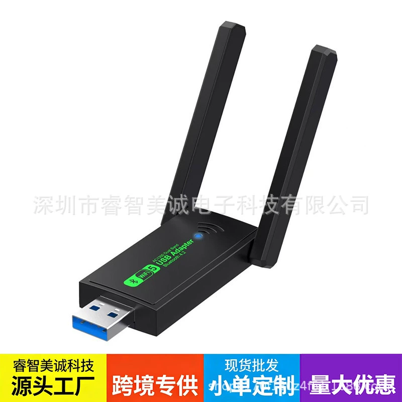 Ноутбук, 1300M, 5G, Bluetooth, 2 в 1, 5G
