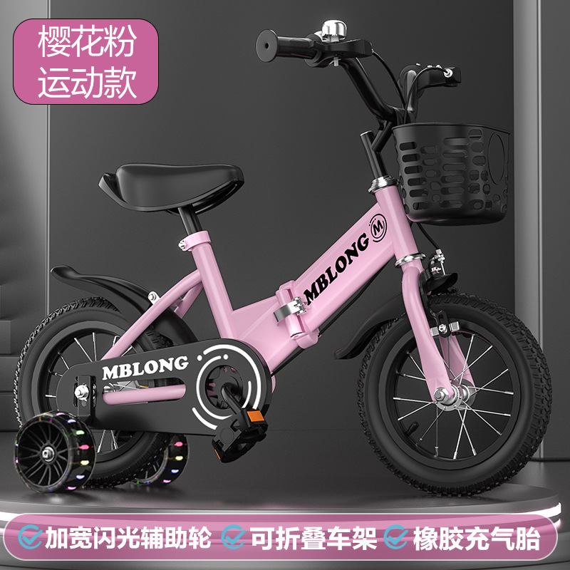 Nuevas bicicletas plegables para niños de 12 pulgadas - 20 pulgadas para niños niñas bicicletas para niños bicicletas para niños