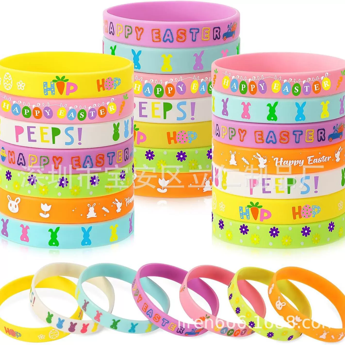 复活节硅胶手环兔子蛋橡胶腕带复活节彩蛋派对生日硅橡胶手环腕带