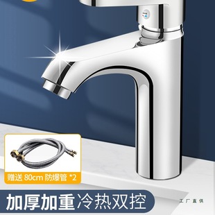 �~�|�l���gϴĘ��ˮ���^ϴ�������ˮ���^�����������̨��ϴĘ��