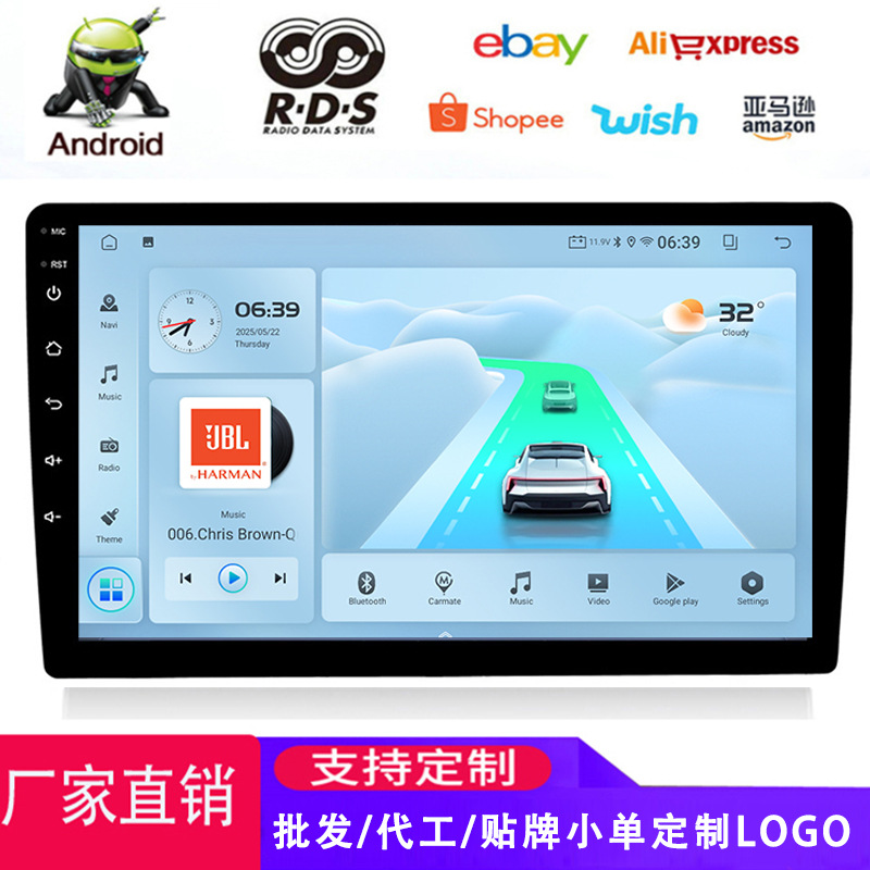 鼎微车载导航安卓通用机中控大屏主机无线CarPlay蓝牙GPS一体机