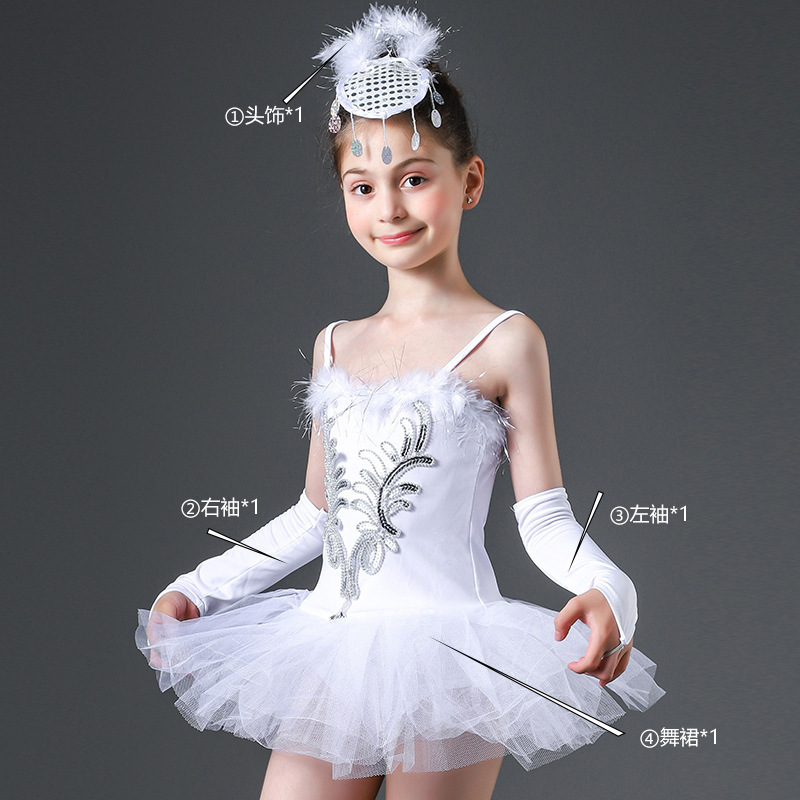 Children kids white feather tutu skirt ballerina little swan lake ...
