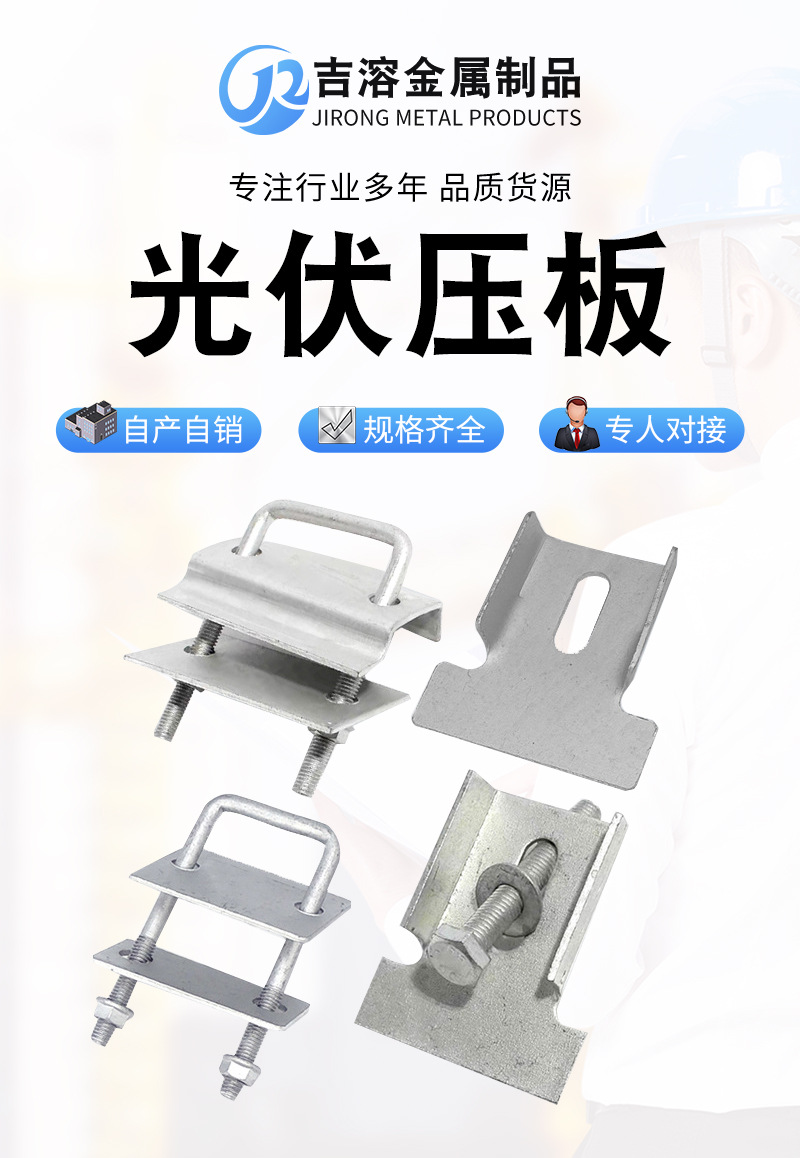 详情_02.jpg