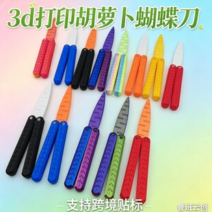 3��ӡ���������S�����l�羳˦�������ۯB˦���≺�W�t���}��