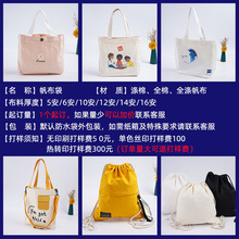 �հ����ᷫ������  �ƌW��������Ӗ�෫������ɫdiy���L�޲���E18