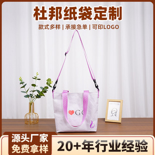 �Ű�������֏͹ſհ׆μ�б���ُ�����ˮ������ţƤ��������