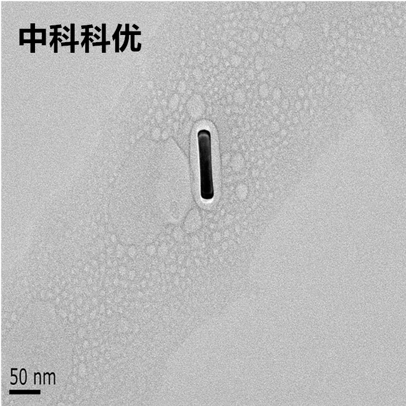 中科科优 PEG修饰金纳米棒 吸收峰610-1850nm 多尺寸可选官方直营