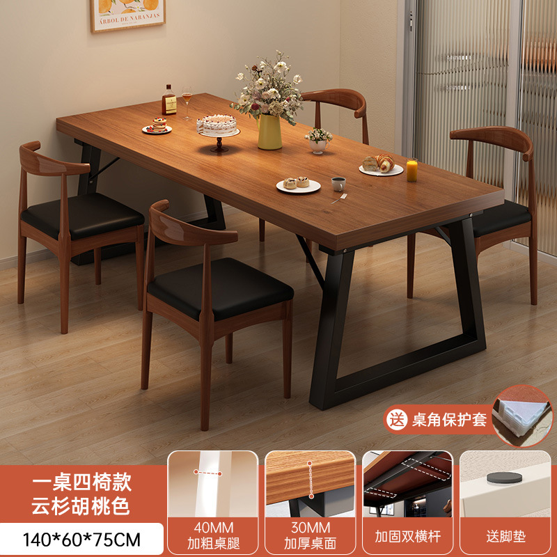 Mesa de comedor Hogar Estilo industrial Restaurante Bar Tienda de barbacoa Tienda de té con leche Mesas y sillas cuadradas Comedor Mesa y sillas comerciales Combinación