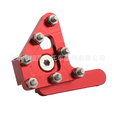 Off-road motorcycle accessories brake head modified CNC brake pedal head CRF KTM multi-color folding brake head (Motosiklet ləvazimatları və aksesuarları) - red
