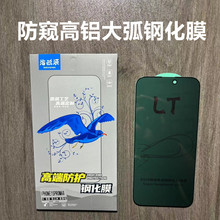 �m����O��16���Q䓻�Ĥ���w��͵���[˽�֙C�NĤȫ����ָ�y�o��