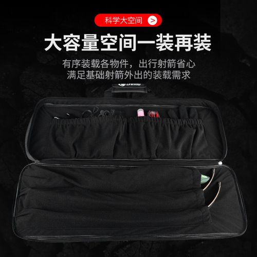 Manufacturer wholesale split recurve bow bag portable bow bag with compartments American recurve competitive bow bag