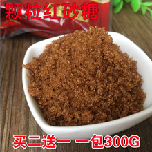 �����خa�������ϼt�Ǽtɳ���ЋD�t�Ǽtɰ���w���������b300g���