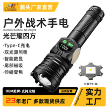 �¿�羳���l�׼��⏊�����Ͳ��������h�������Âȟ􎧴���