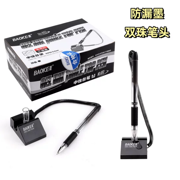 Baoke 850 pen double bead leak-proof ink gel pen bank desktop counter fixed pen LOGO with rope to prevent falling off