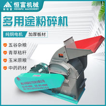 �a���Cе�������ݷۙC �NƬʽ����;����C ɳ��������ۿ��C