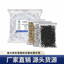 ?��ɫ����������Û����Û�ݽz�����z���q���z��6mm�Թ��ݽz���b8