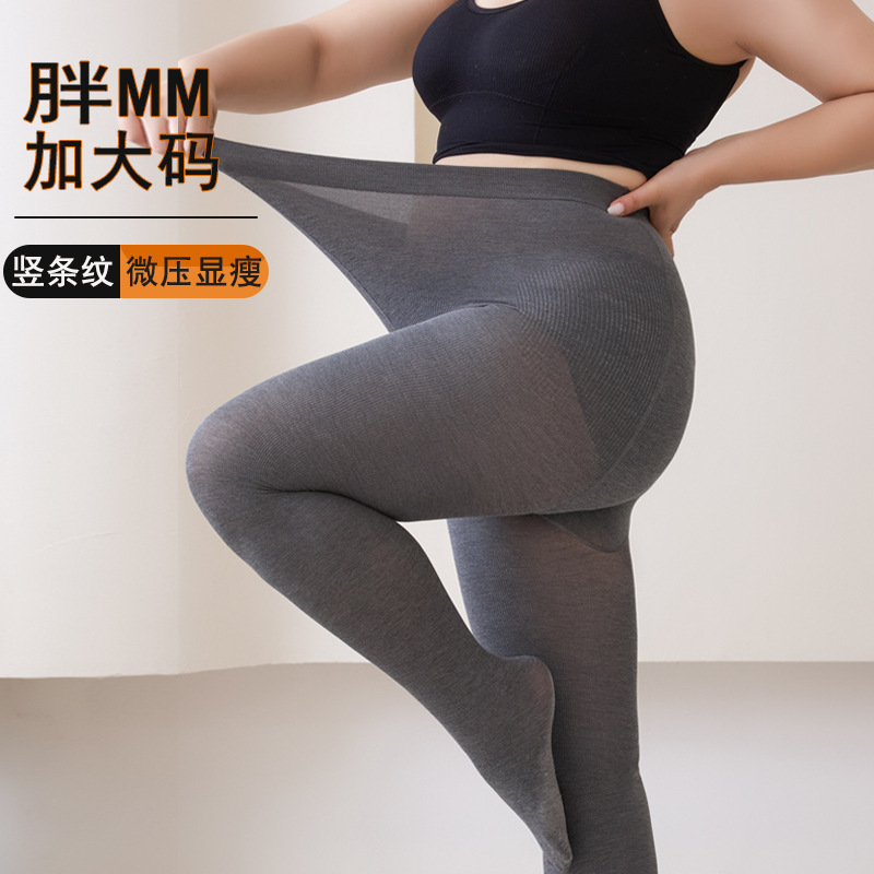 Cotton Plus-Size Leggings for Women, Autumn and Winter Fleece-Lined Thickened and Oversized Footed Tights Cotton Plus-Size Leggings for Women, Autumn and Winter Fleece-Lined Thickened and Oversized Footed Tights