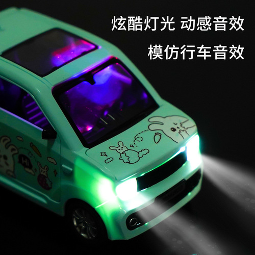 Mini plastic car model with opening doors, lights, music, and inertia for children, durable and crash-resistant