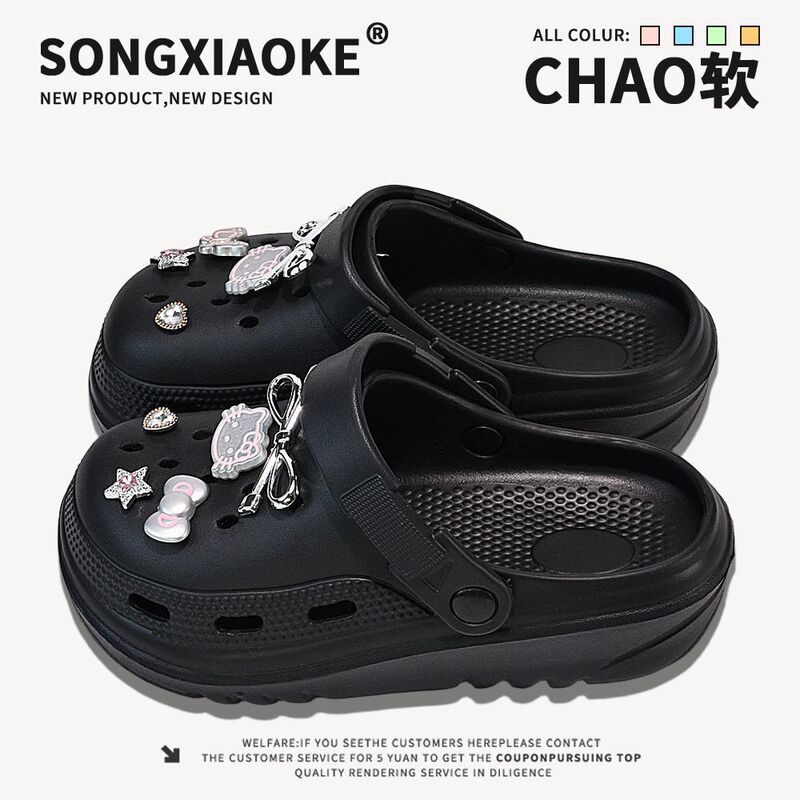 2026 New Model Clogs for Women, Office Height-Increasing, Non-Slip Beach Outdoor Summer Closed-Toe Sandals 2026 New Model Clogs for Women, Office Height-Increasing, Non-Slip Beach Outdoor Summer Closed-Toe Sandals