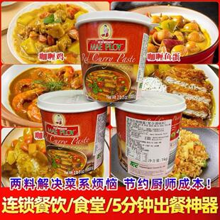 ̩���M��̩�￧�1kg�Sɫ/�tɫ/�Gɫ��ଷ��������̩ʽ�������