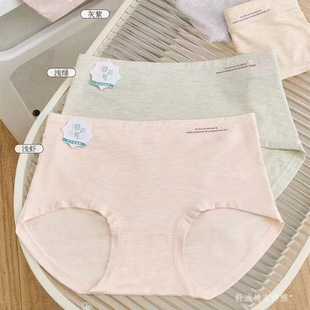 �a�Љ�3380Ůʿ������ѝ50֧���޲ʼ��H�w͸����Ů���s���m����ѝ