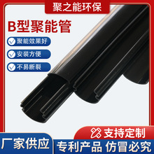 B�;��ܹ� �Vɽ�_�����������ù�pvc�� Ҏ����Ӿ���Ӳ���͸��g