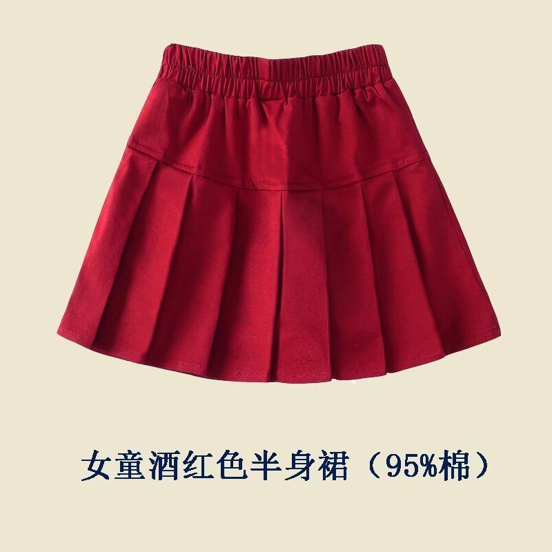 暗红拼接裙 / 100cm