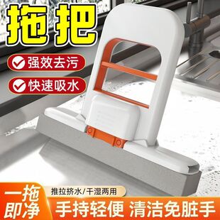 ����С�ϰѴ���Ĩ����ˮ�ԏ���ͥ���\�|�ɑҒ�����ϴ��yʽ