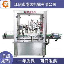 �S�ҹ������F�����b�C���F��ǻ���F���b���w�C30.50.80mlș�����b