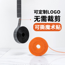 ��˺ʽħ�g�N��������˺ħ�g�N�����������Դ���W���̶�����ճ��