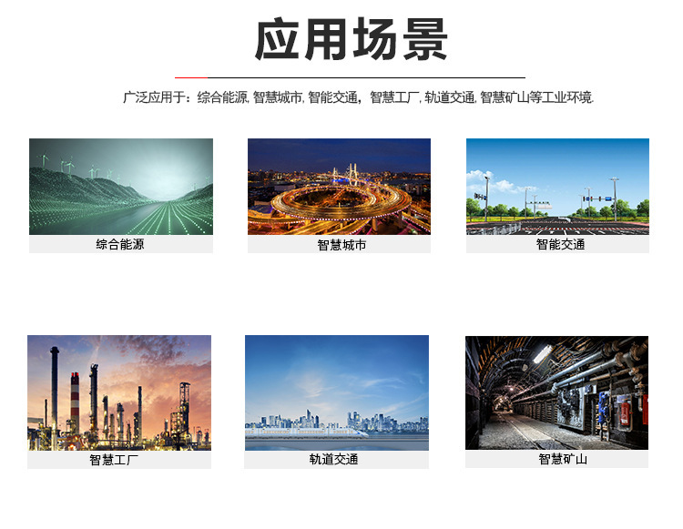 O1CN0111W2SZ2EQ3es2GgQf_!!2211