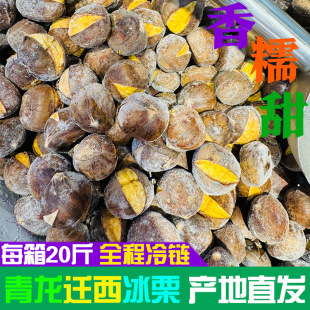 2025�w���������l �ك��_��Ц ���������20������������ȫ�깩؛