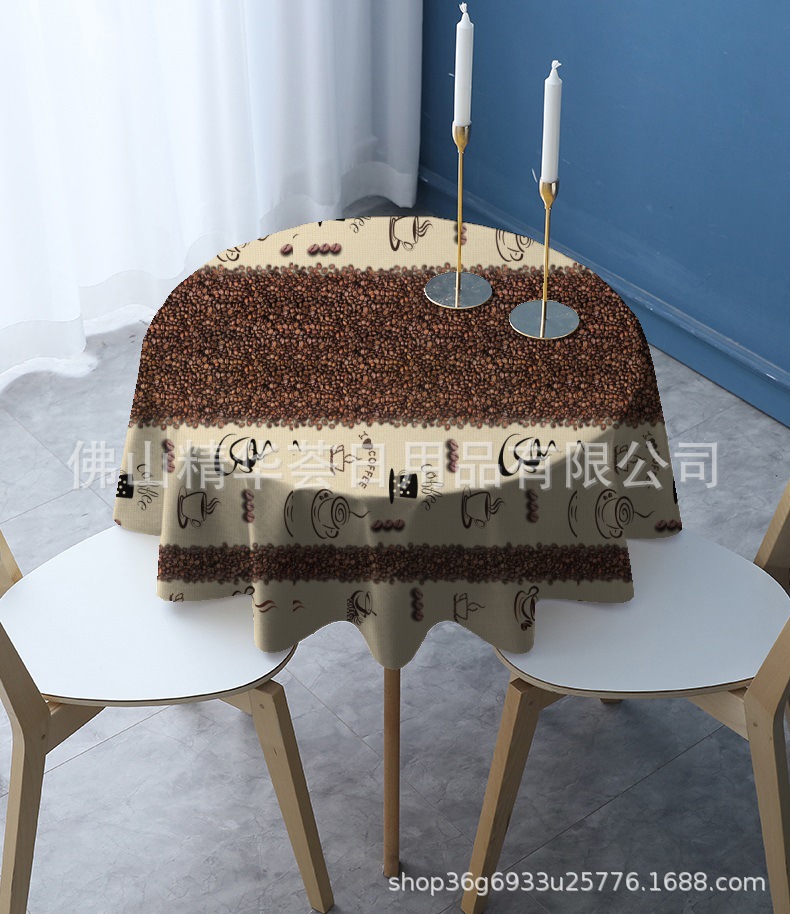 网红咖啡 PVC 防水防油污防尘桌布