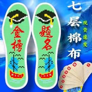 �ߌӼӺ�ʮ�ֽ�Ь�|�¿���ᘾ����]�ֹ��Լ���Ь�|�ӽ���Ь�|