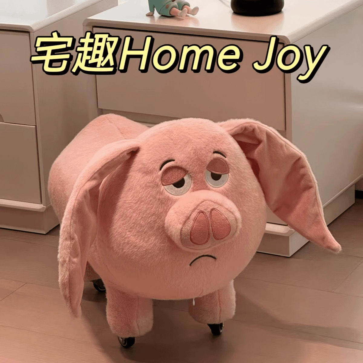 Juguete de peluche de cerdo volador Nezha de lujo ligero, silencioso, Taiyi Zhenren, puede sentarse en el taburete, asiento de cerdo, muñeco