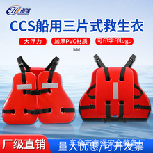 ������Ƭʽ�����S�����l���z�J�C�����ȶ����z���|��Ƭ������