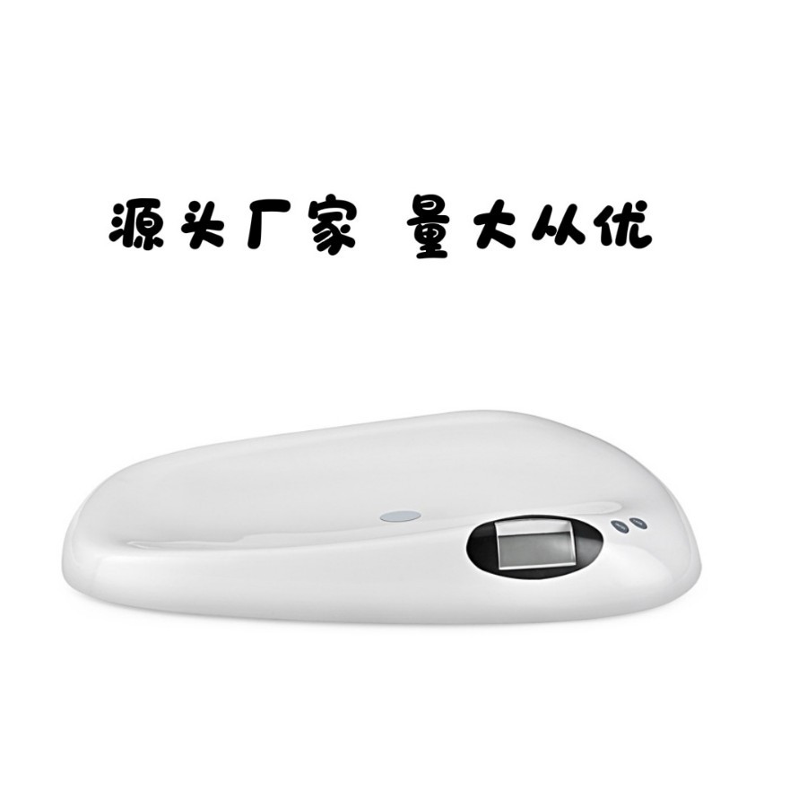 新款智能款20kg 婴儿秤体重 精准宝宝秤母婴秤人体婴儿称电子秤