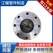 ӹGB/T9120ͻ挦hʽƹܷmdn400-16 ϵ