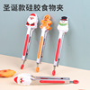 7 -inch stainless steel food clip grilled clip clip, steak chip, Christmas food clip multi -function silicone food clip