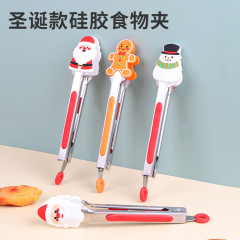 7インチステンレス食品クリップバーベキュークリップステーキクリップクリスマス食品クリップ多機能シリコン食品クリップ